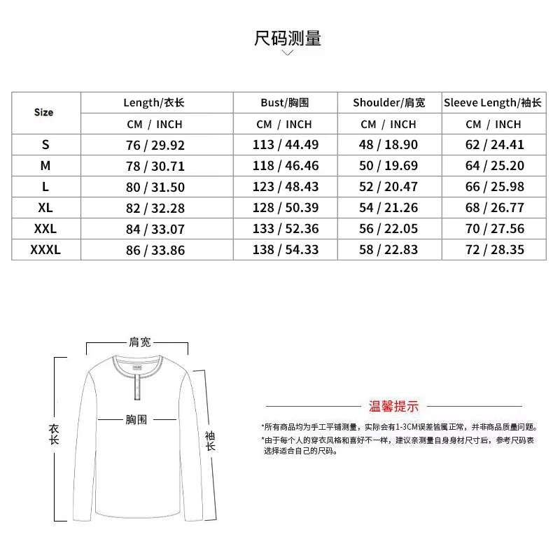 2024 New Korean Men'S Trench Coat Long Spring and Autumn Windproof Warm Casual Fashion Solid Color Hooded Coat