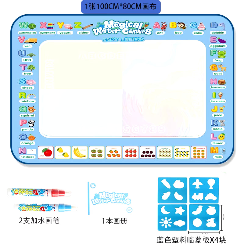 AquaDoodle Learning Mat – Oversized Mess-Free Painting for Kids