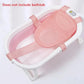SoftNest Baby Bath Support Pillow